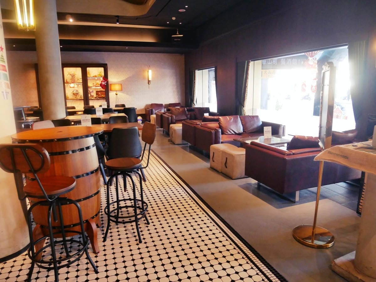 餐廳 餐廳
