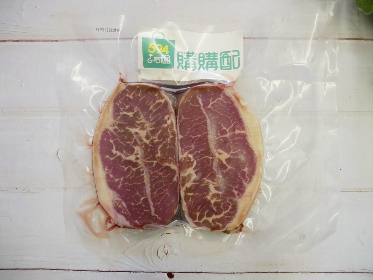 包裝 包裝