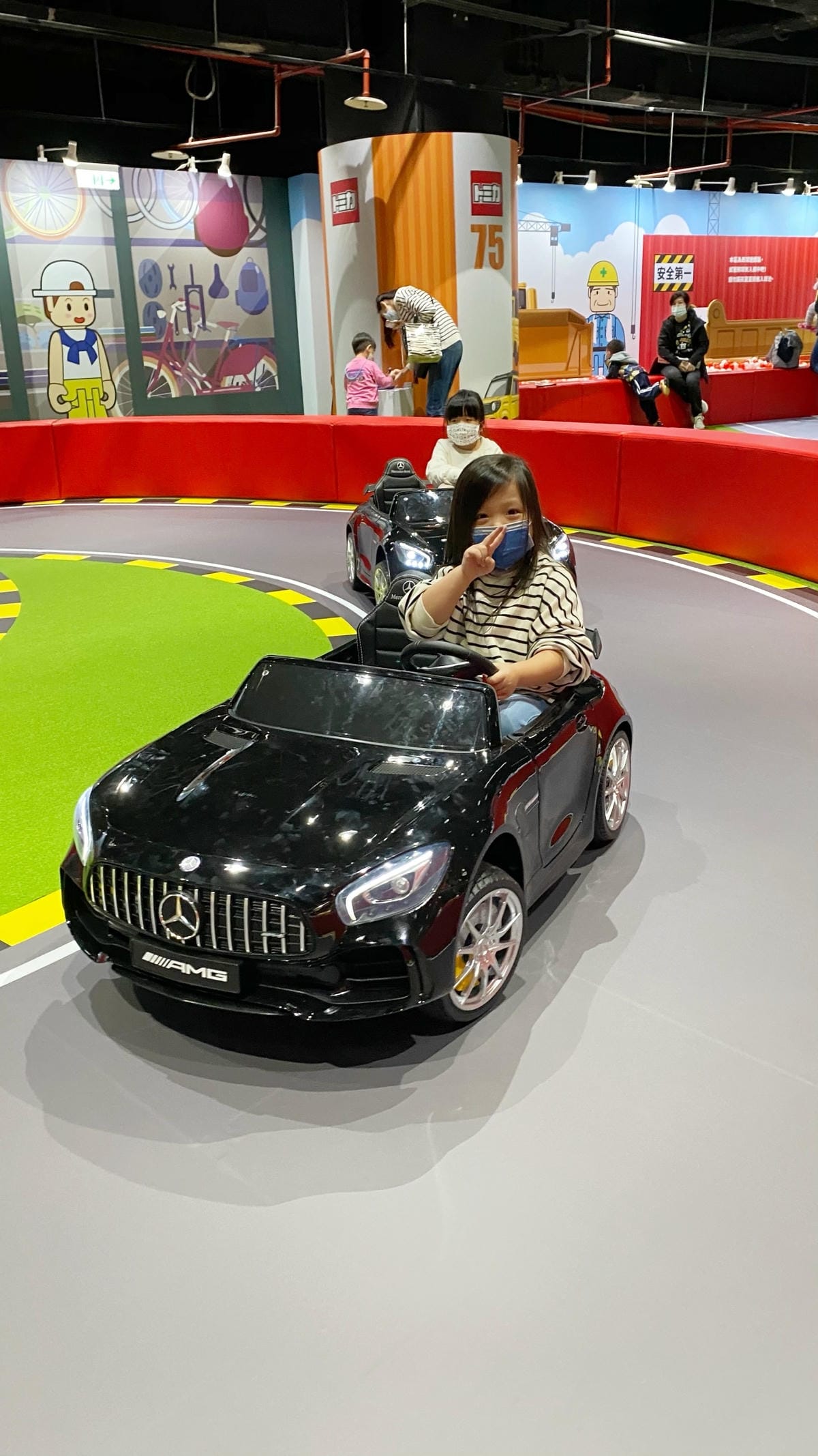 開車 開車