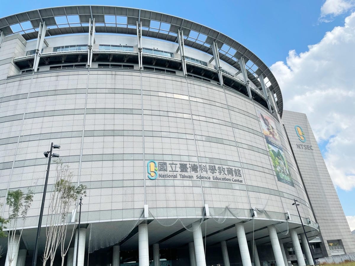 大樓 大樓