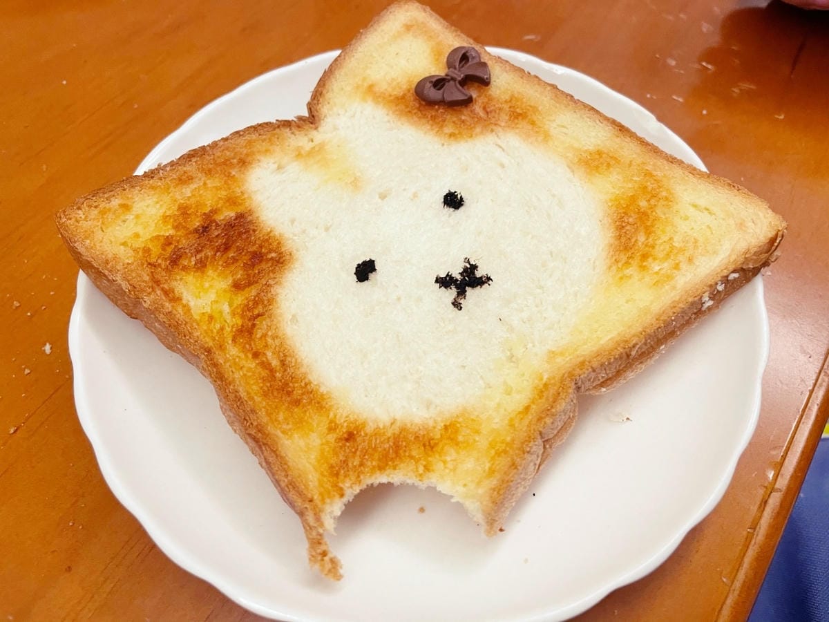 咬