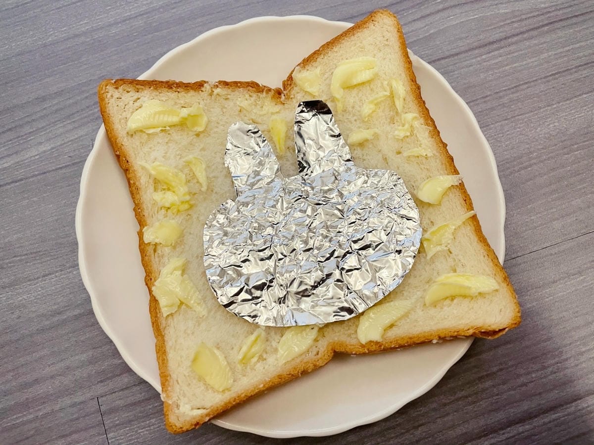 奶油
