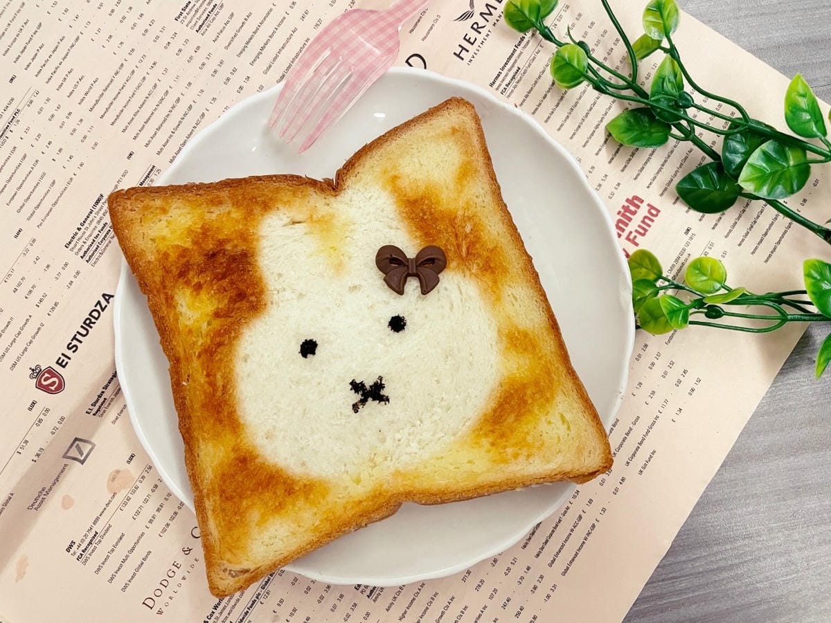 完成