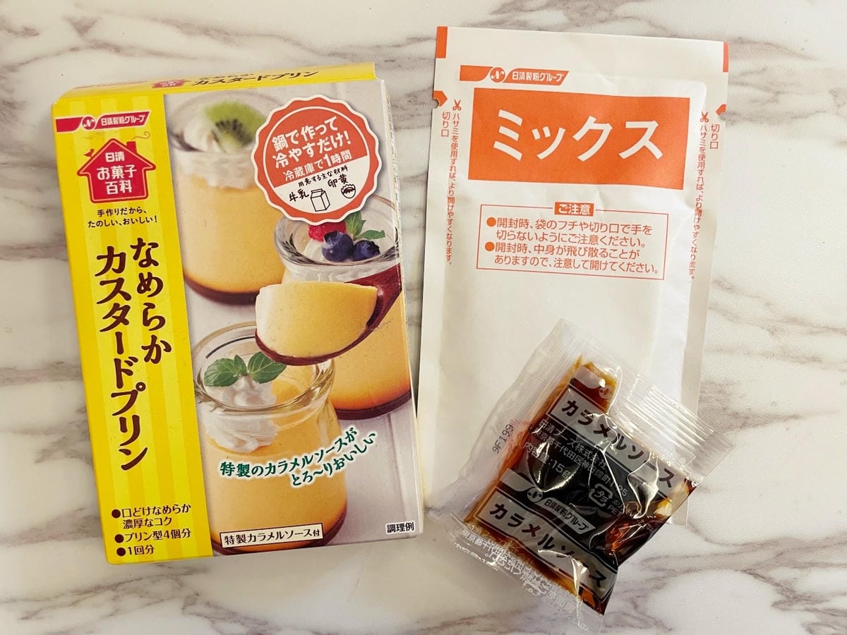 盒子
