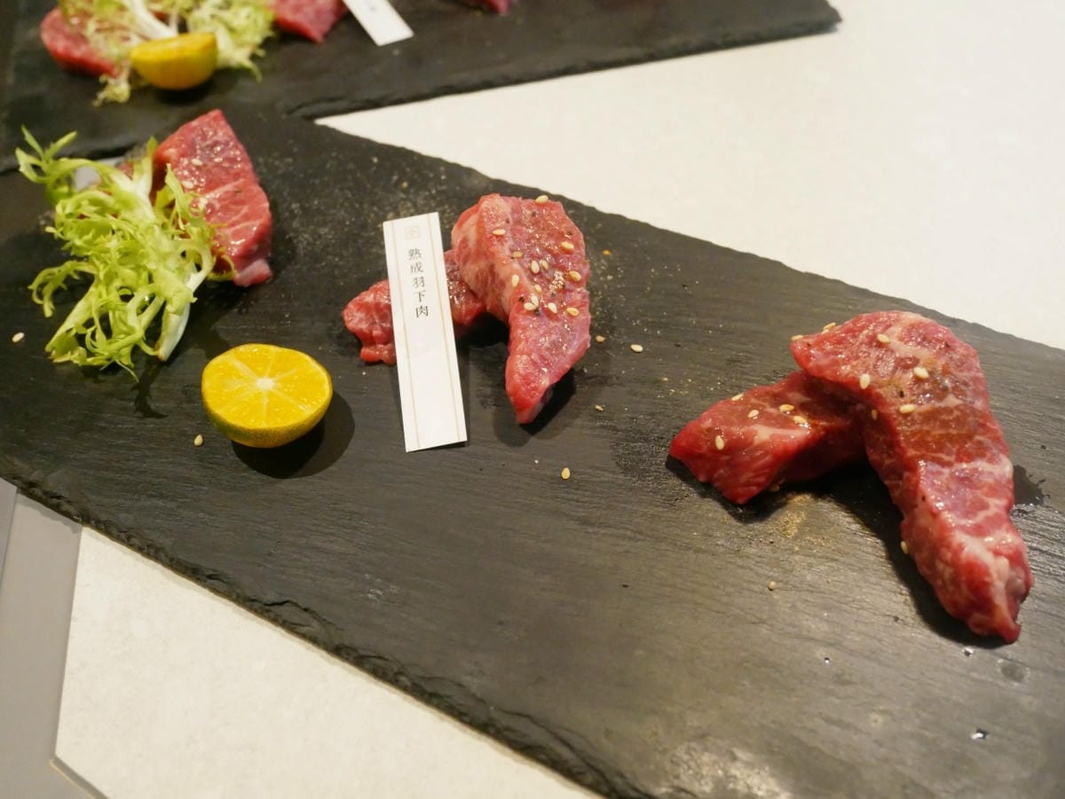 肉五