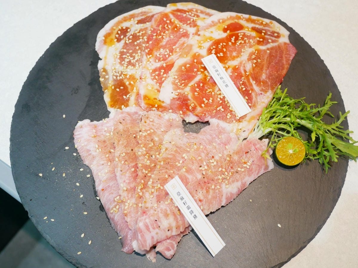 肉二