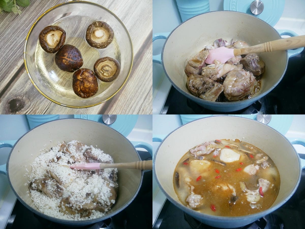 飯 飯
