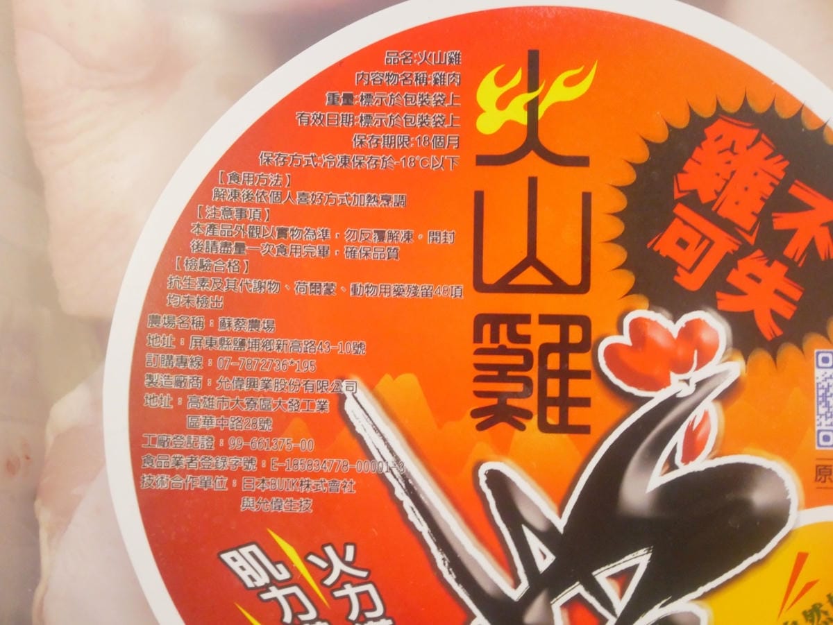 說明 說明
