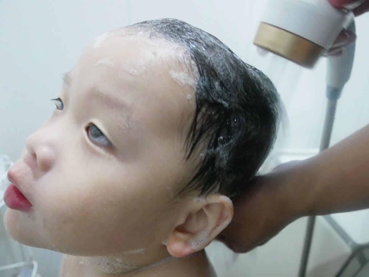 沖水