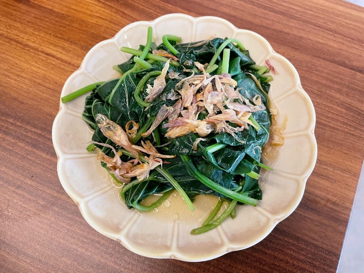 菜 菜