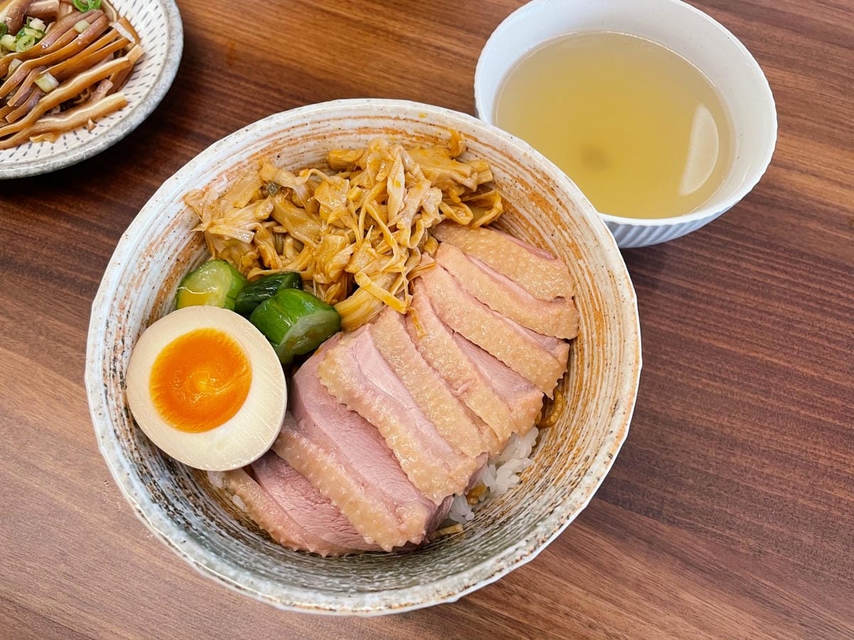 飯 飯