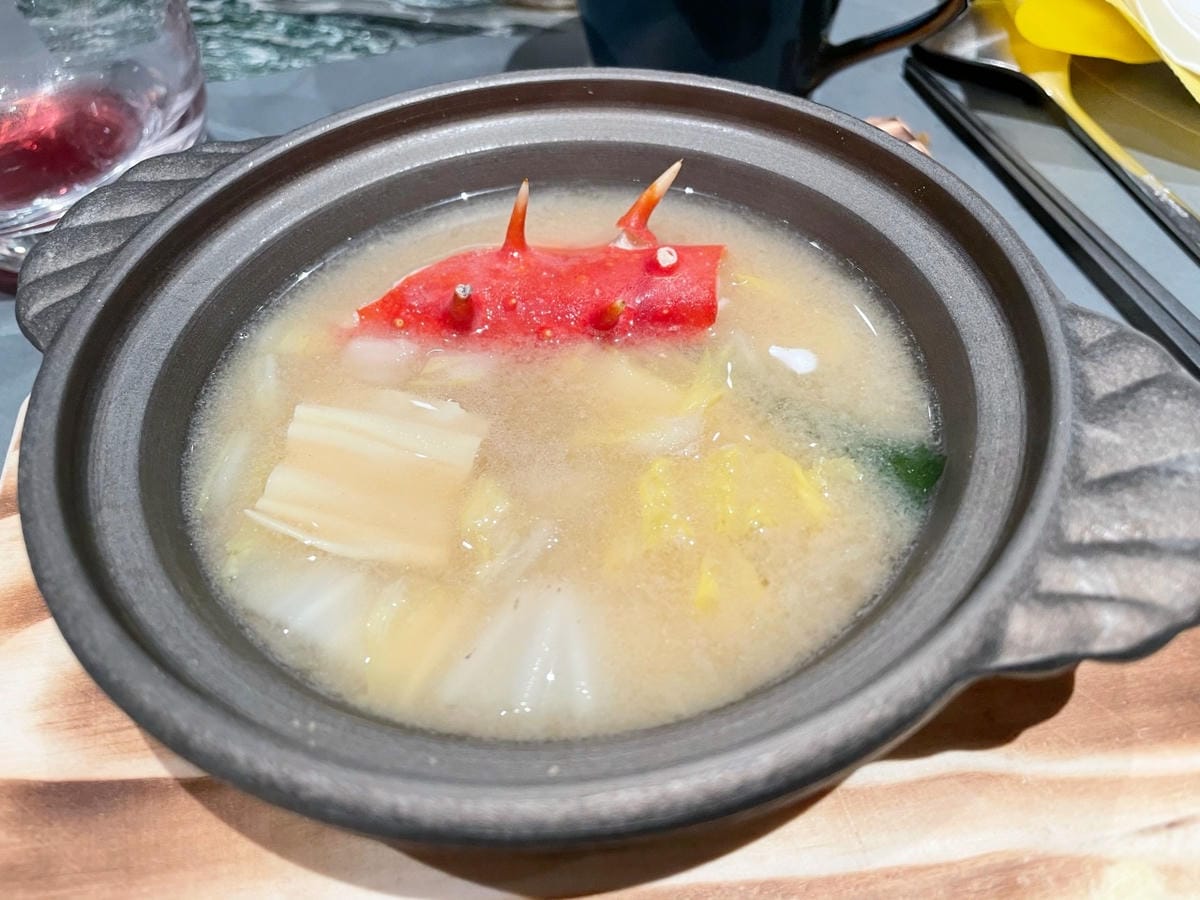 吃十一 吃十一