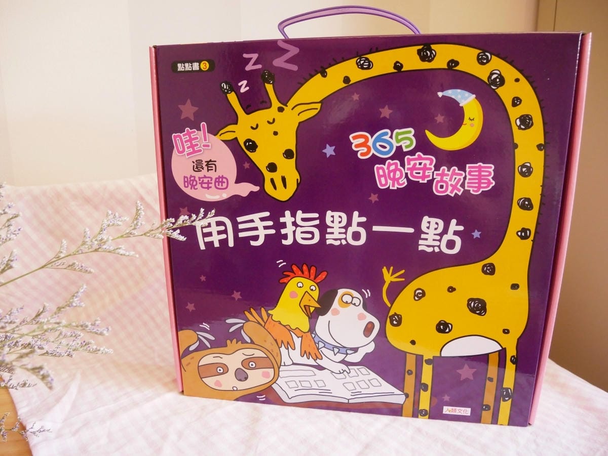 書一 書一