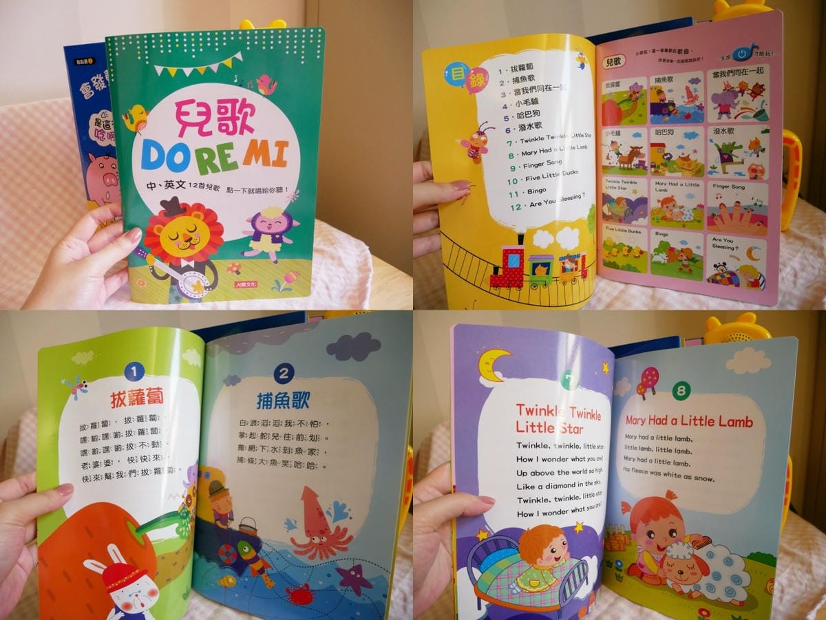 書二小書 書二小書