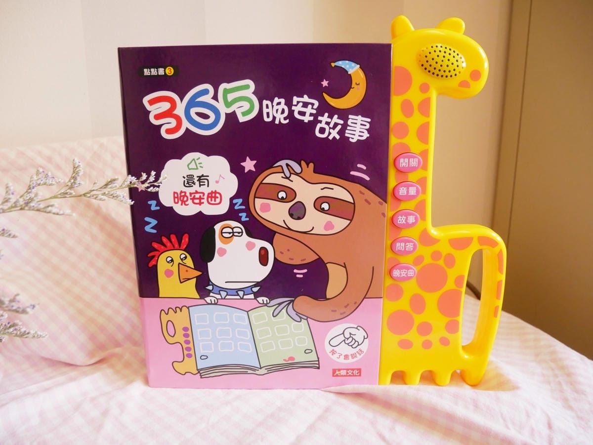書一封面 書一封面