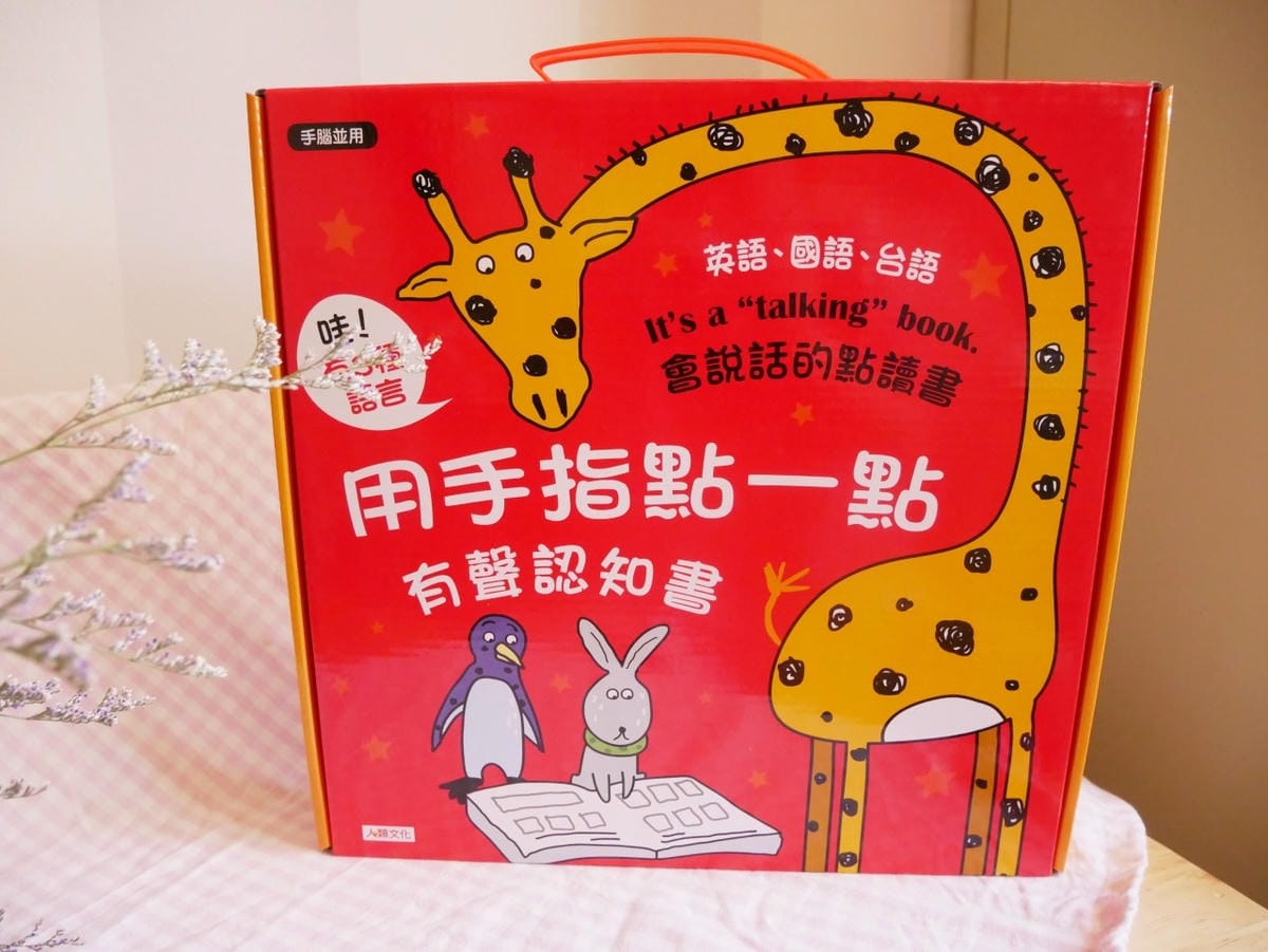書肆 書肆