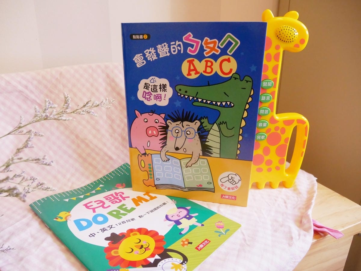 書二封面 書二封面