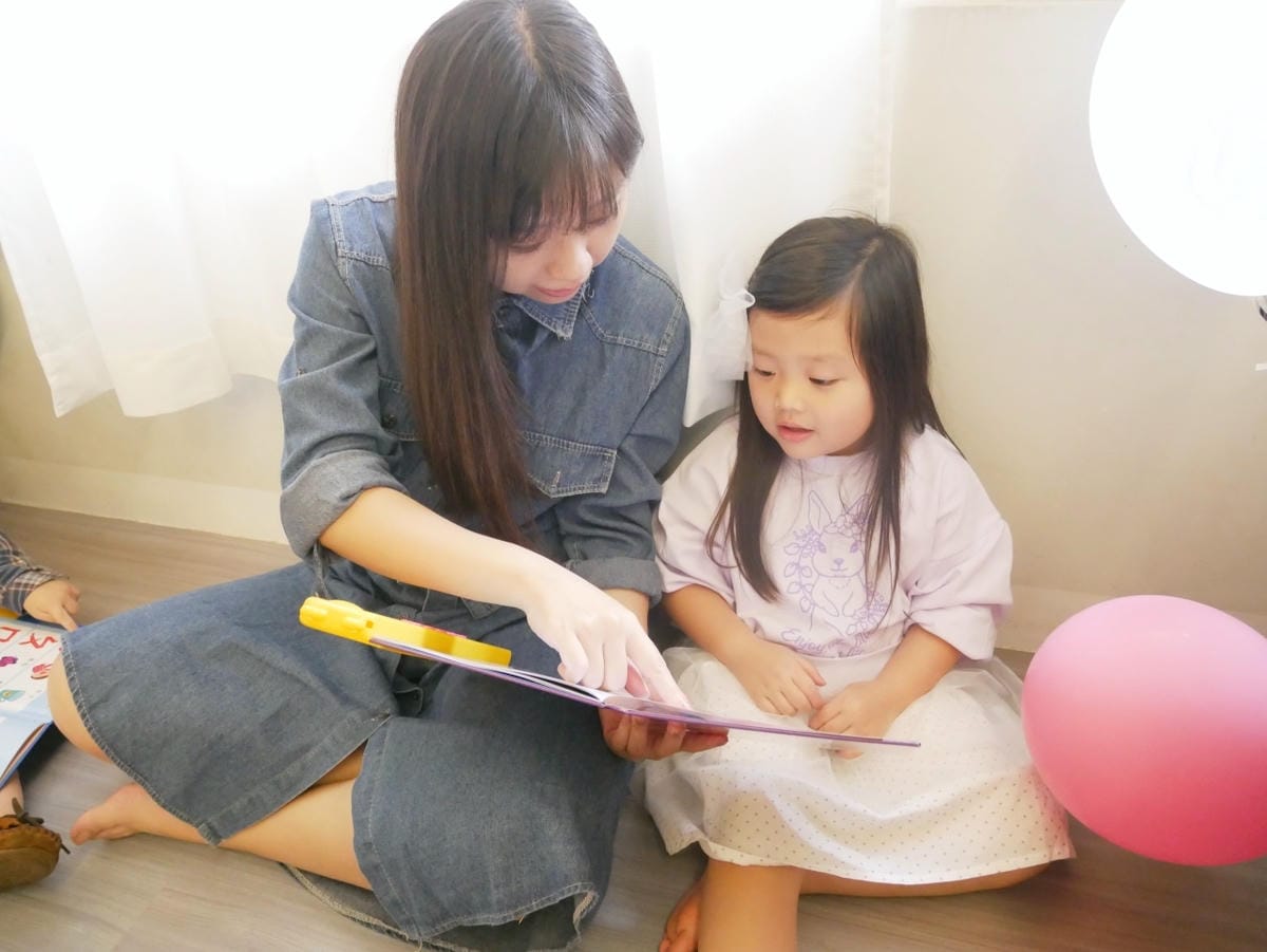 看書 看書