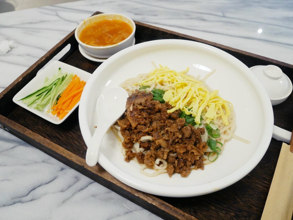 麵