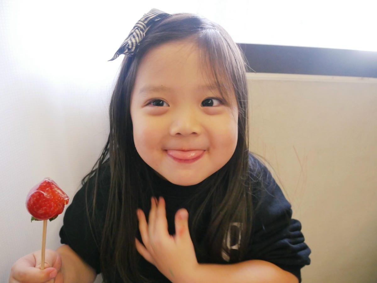 吃