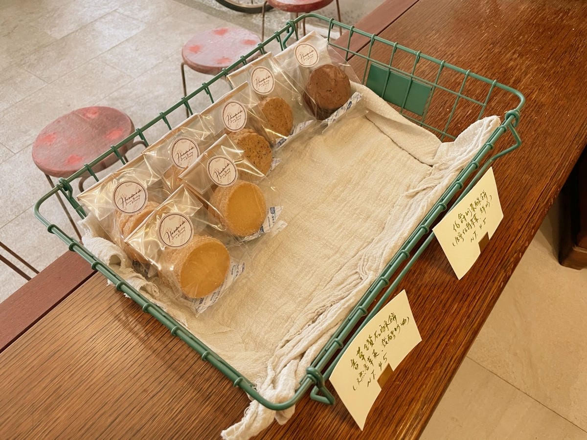 餅乾 餅乾