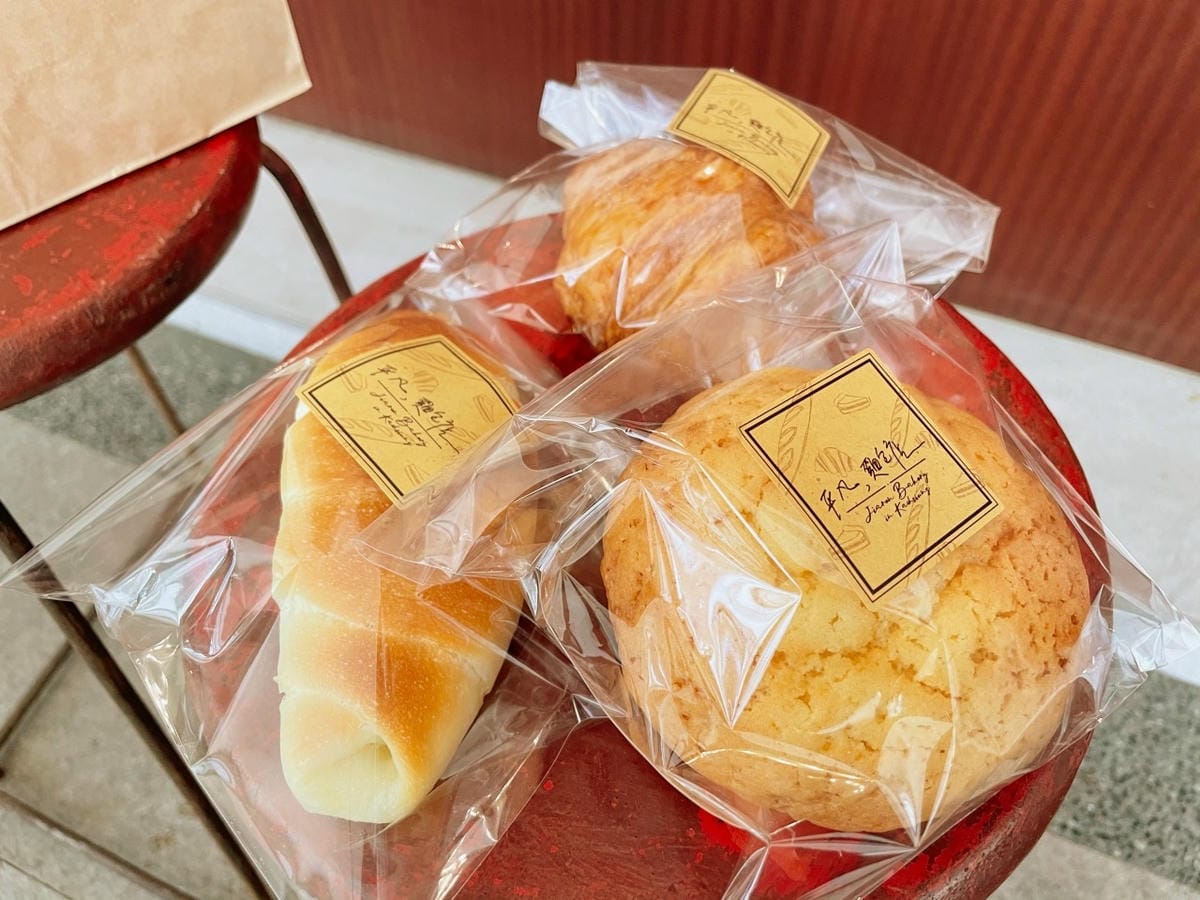 買一 買一