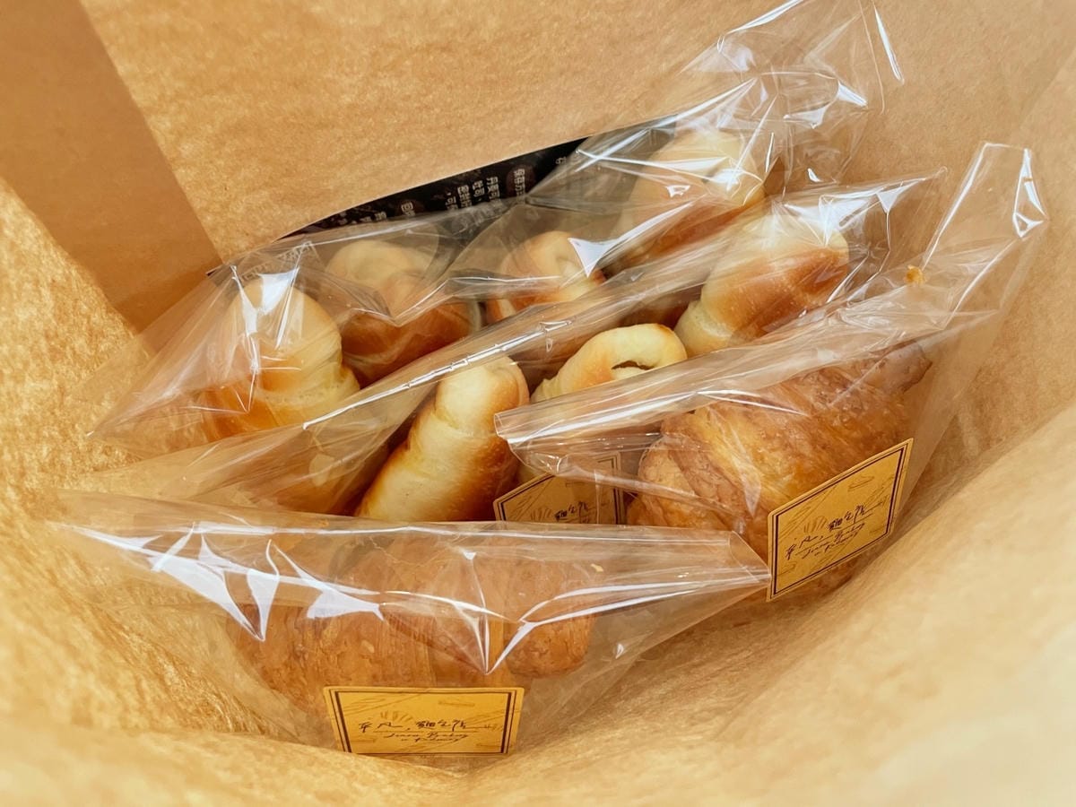 買二 買二