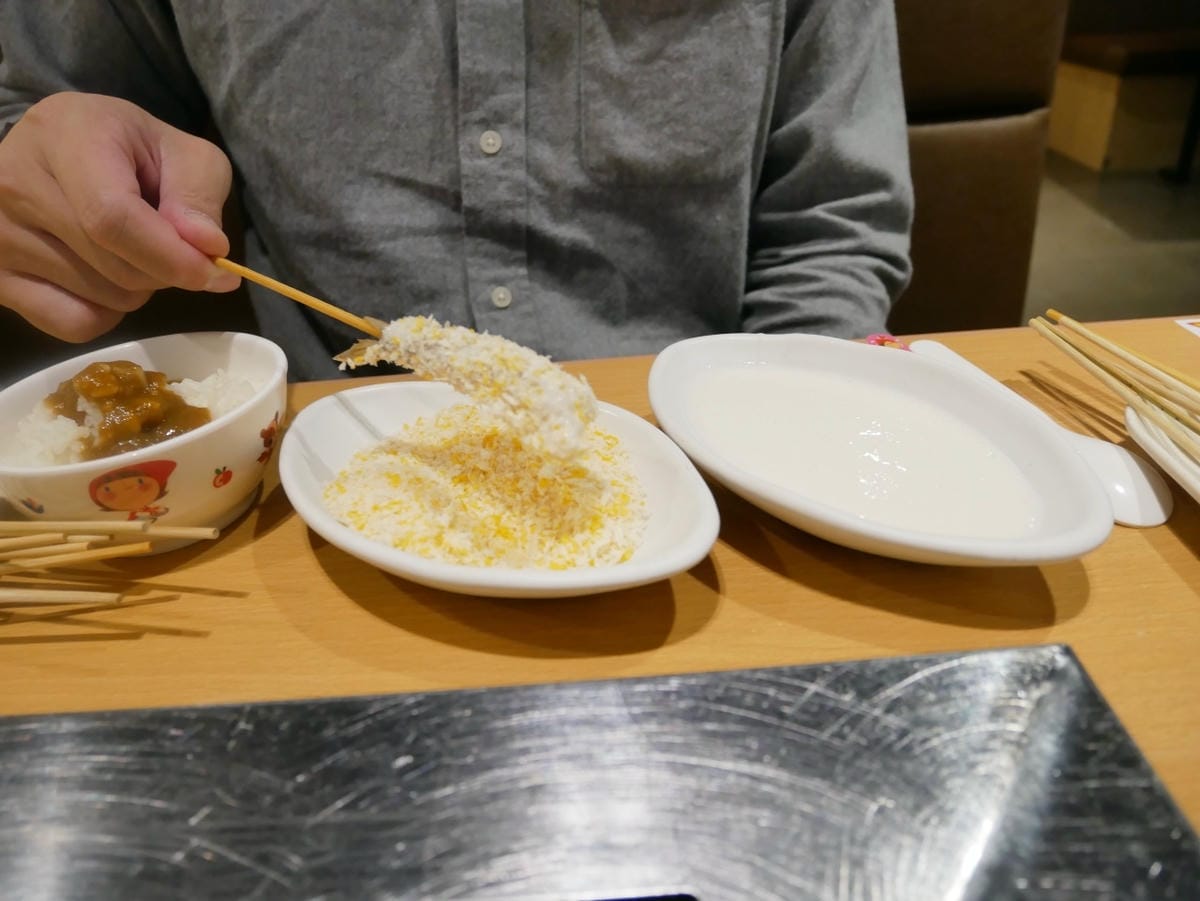 炸 炸