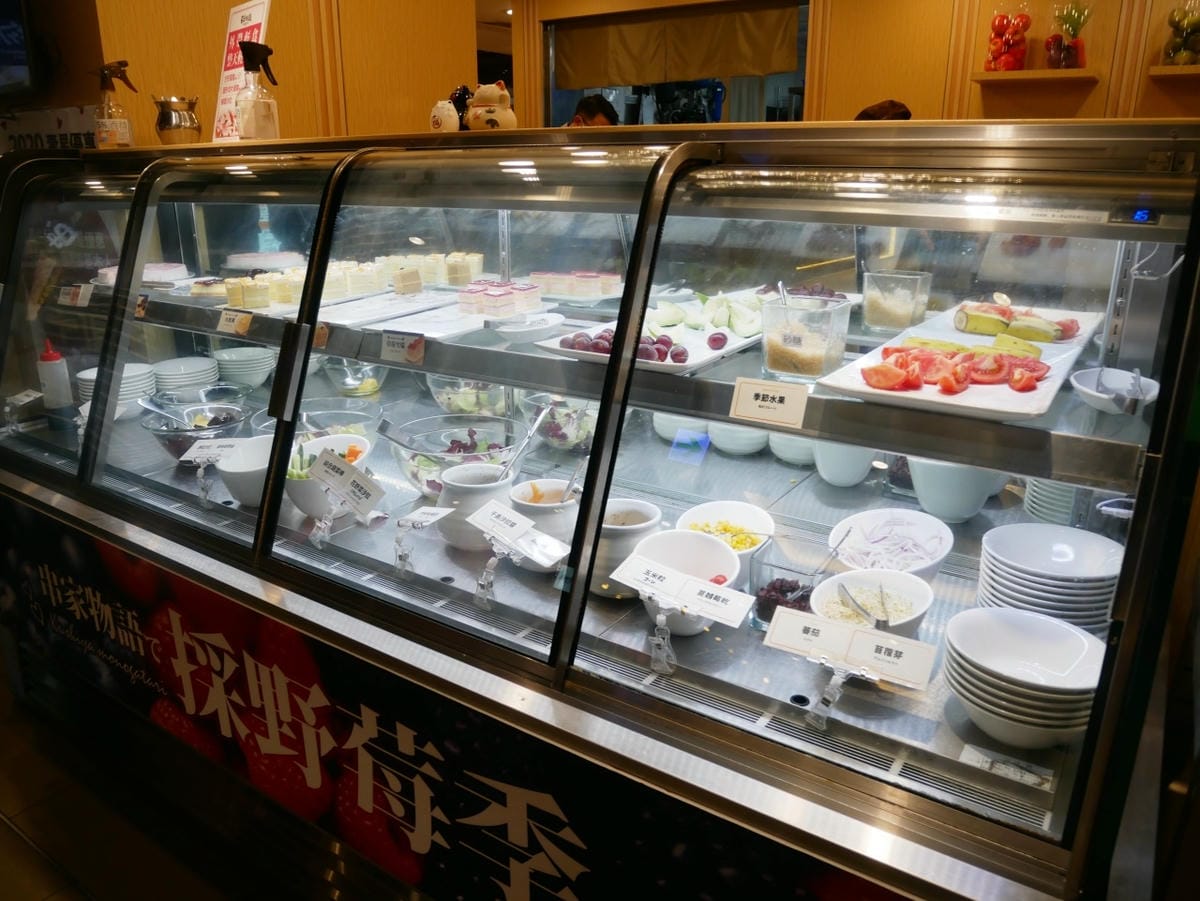 自助八 自助八