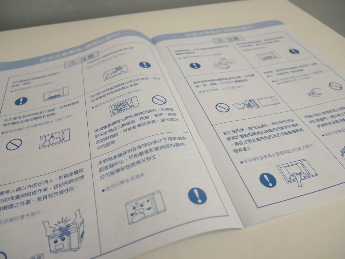 書二 書二