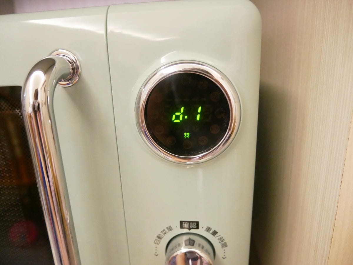解凍 解凍