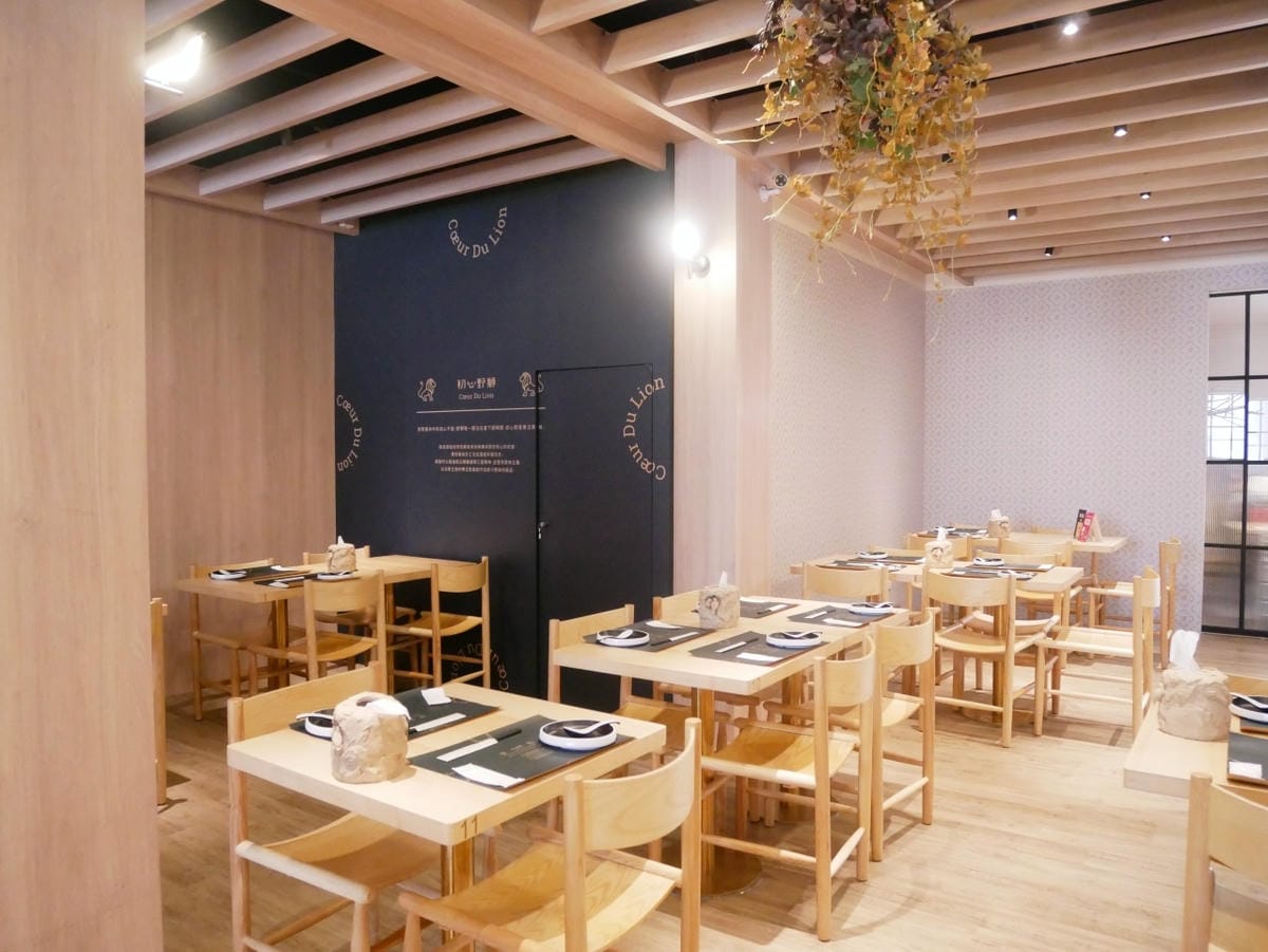 店內 店內