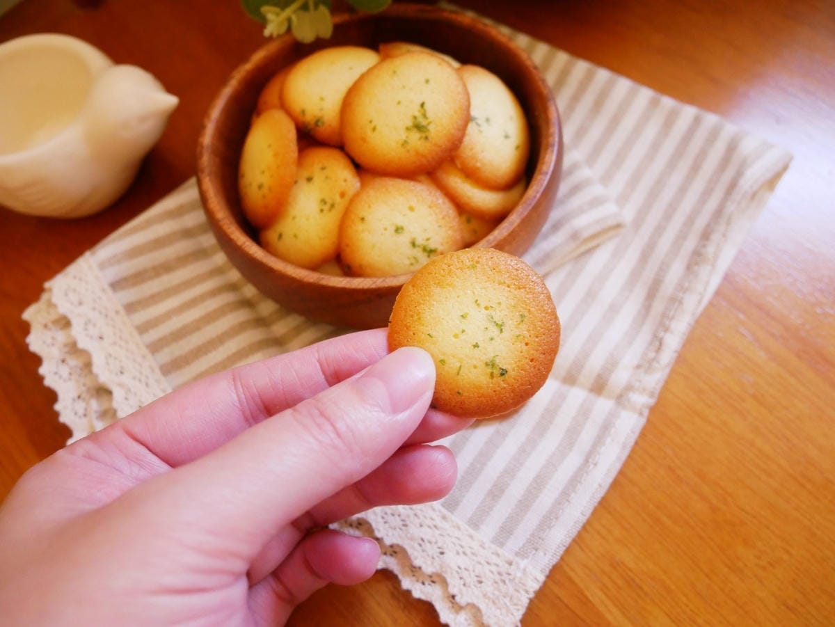 吃