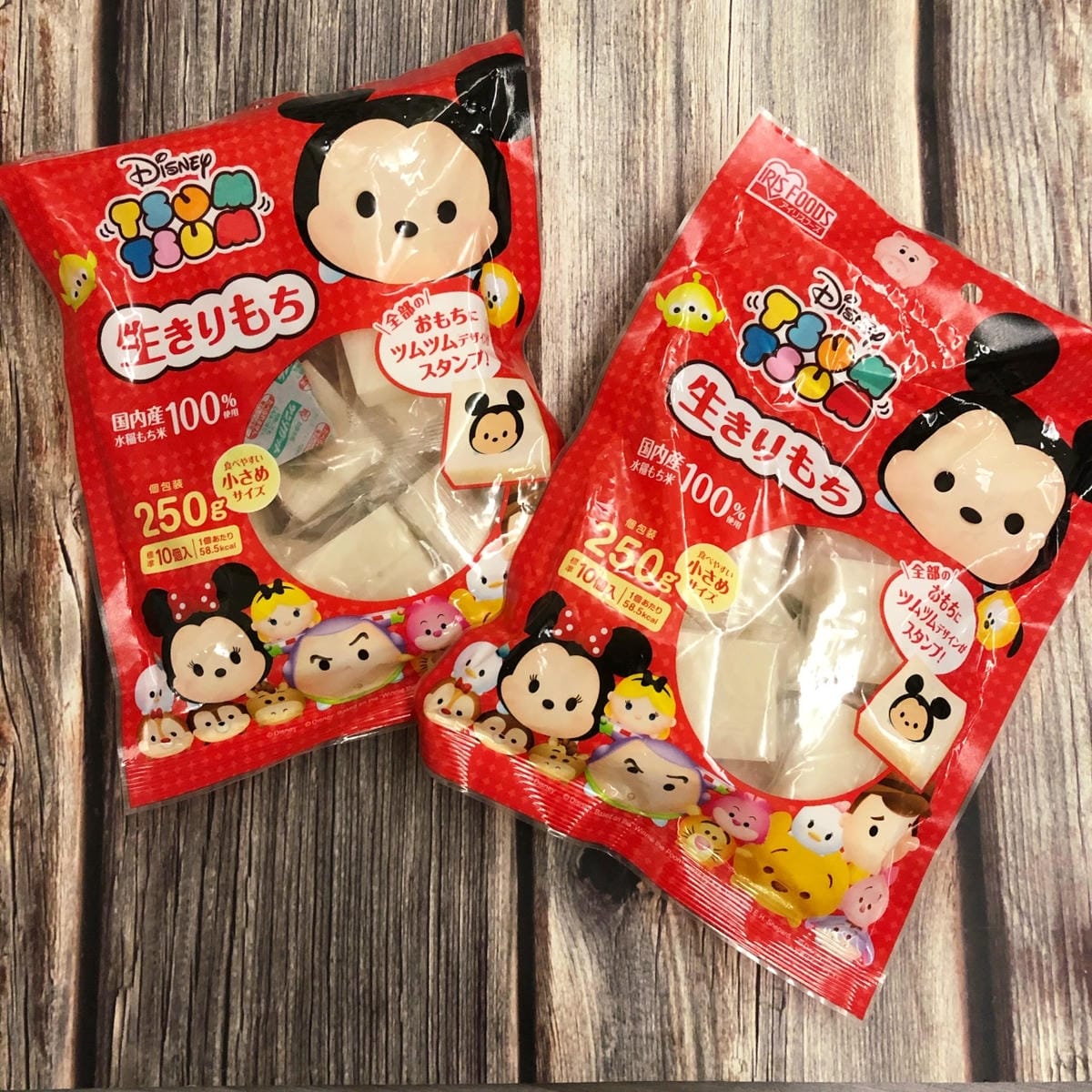包裝 包裝