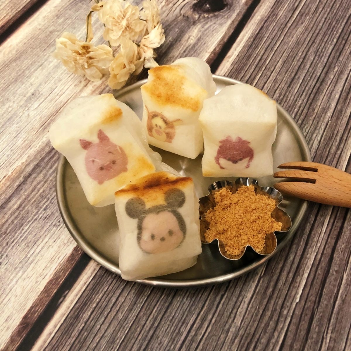 完成 完成