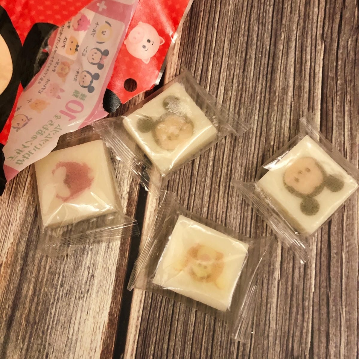 打開 打開