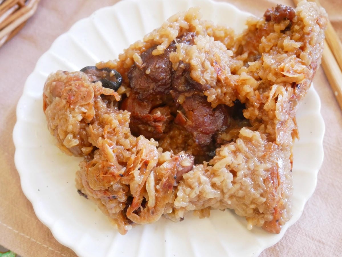 粽子三內