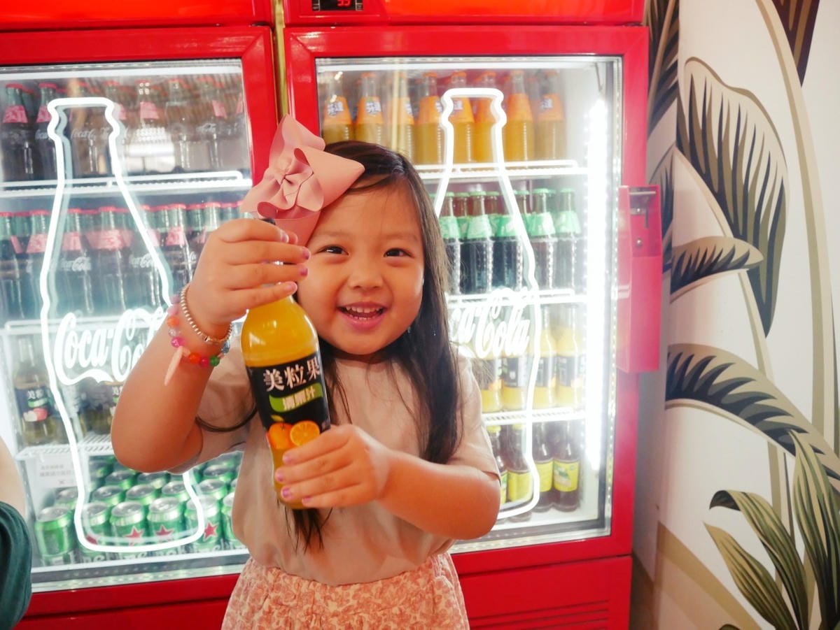 飲料二