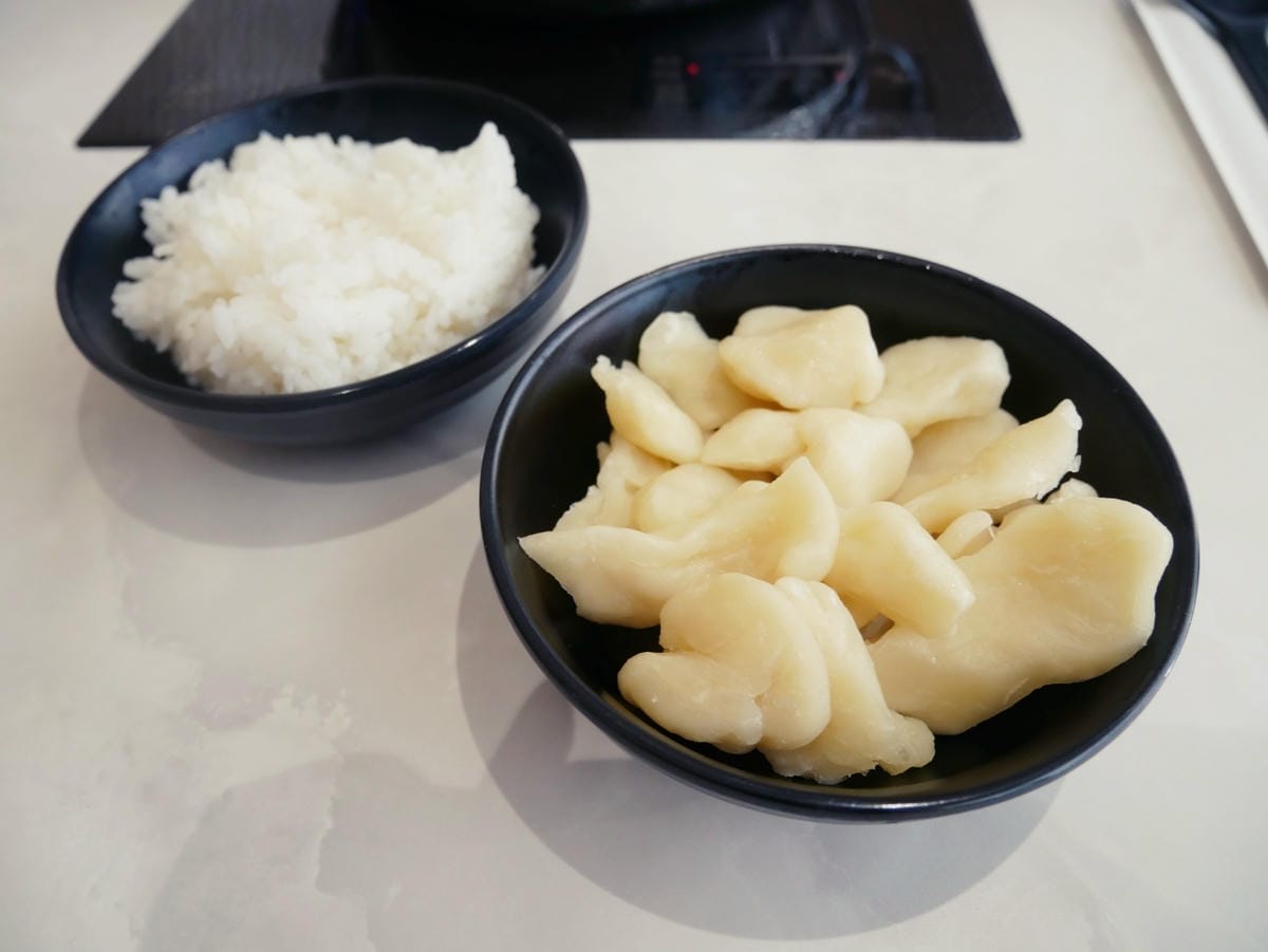 飯