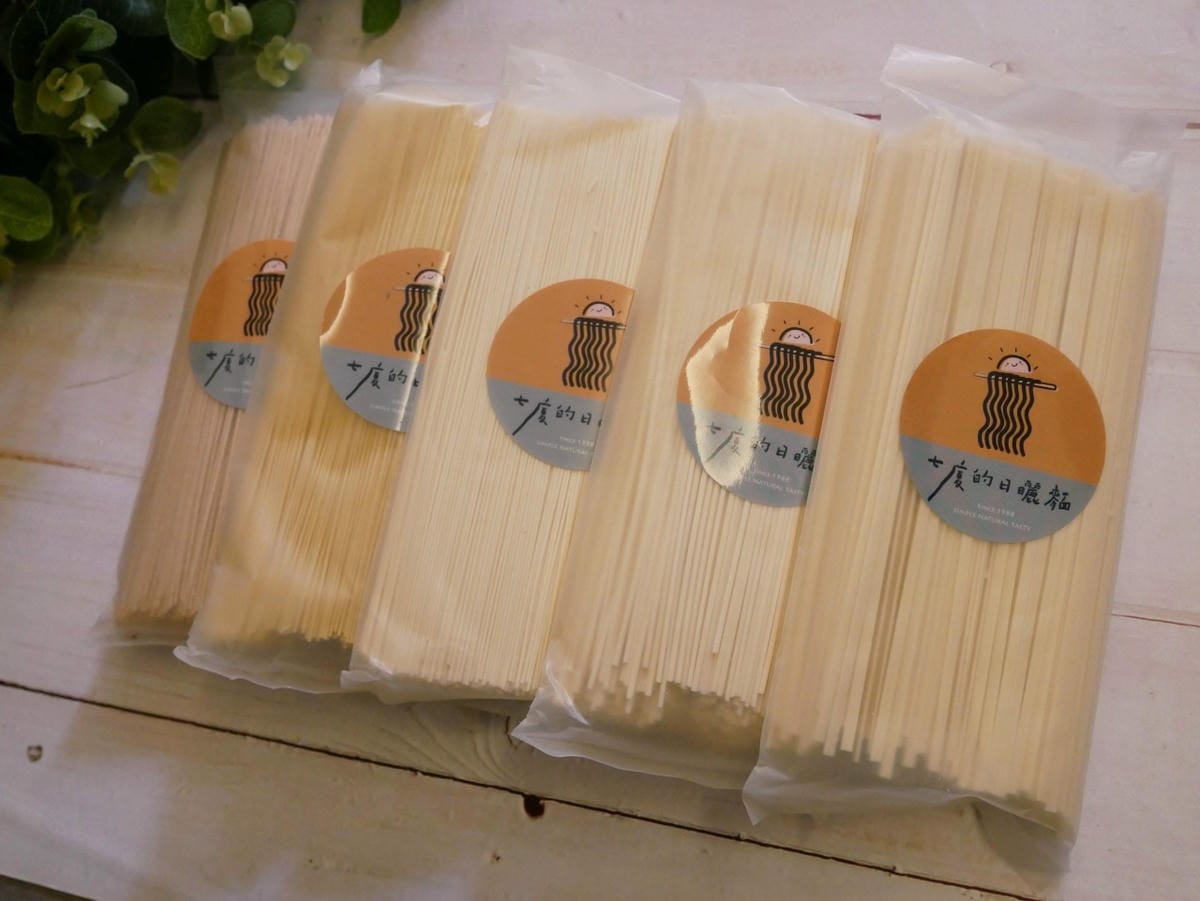 產品 產品