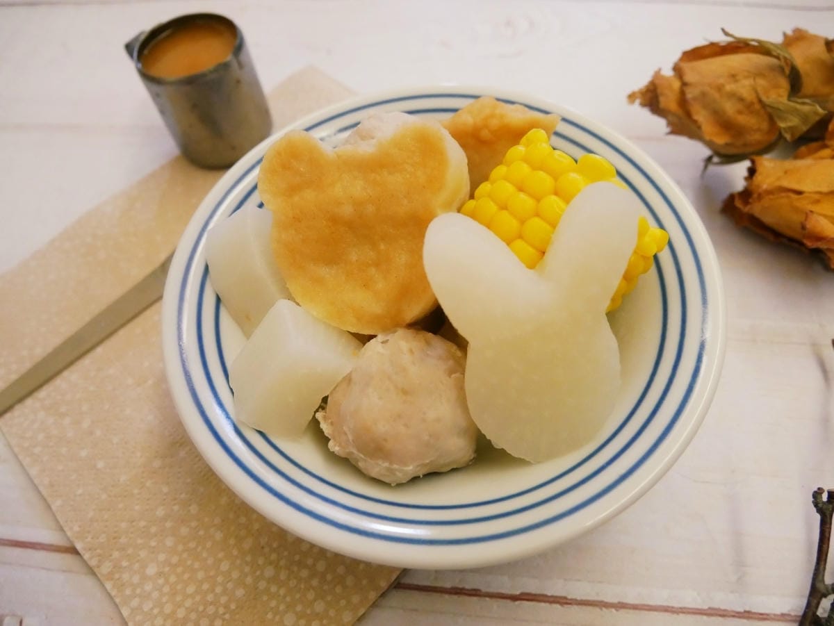 首 首