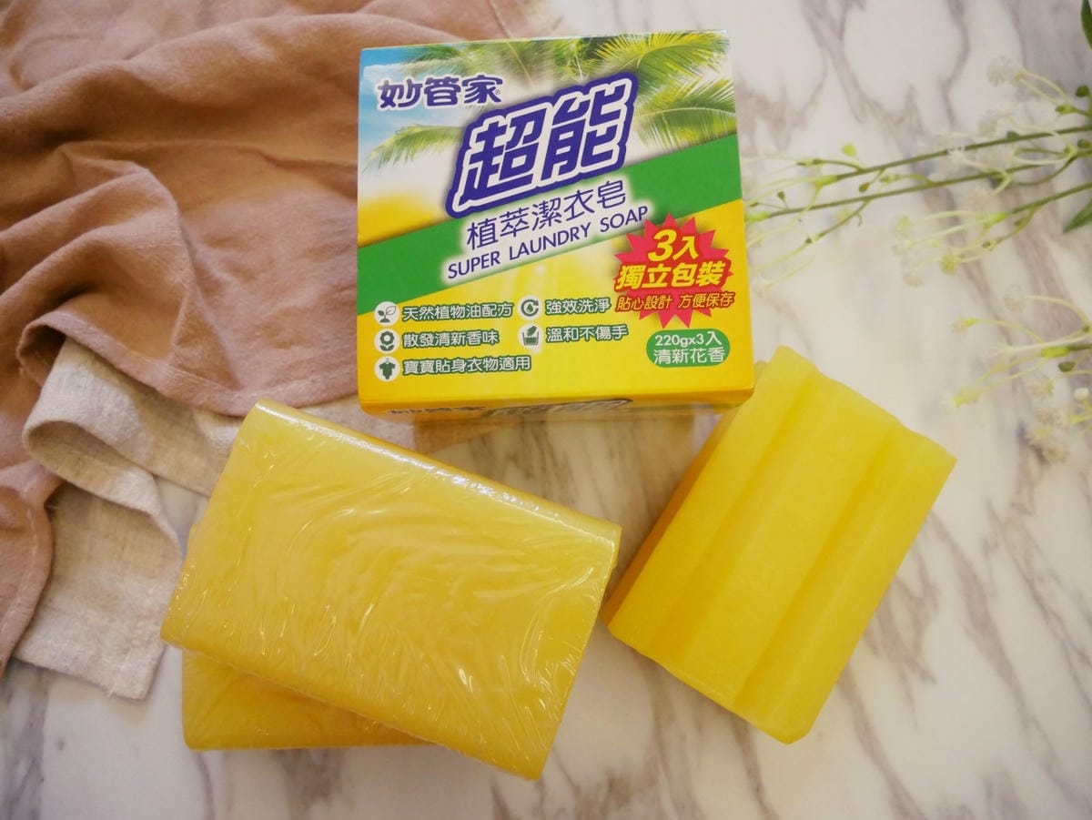 三塊 三塊