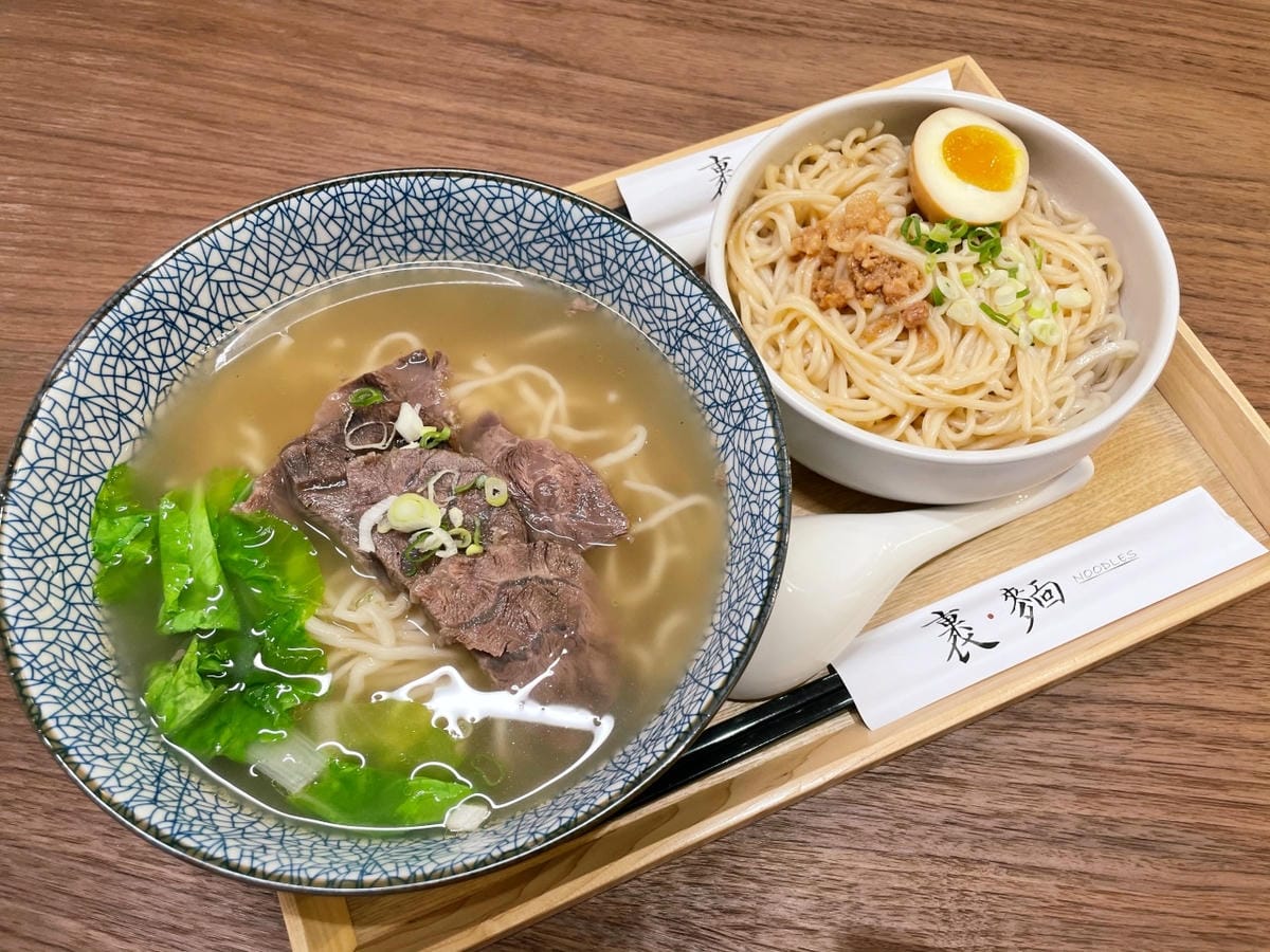 麵