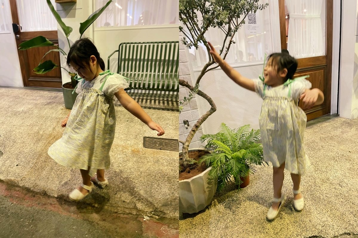 網美