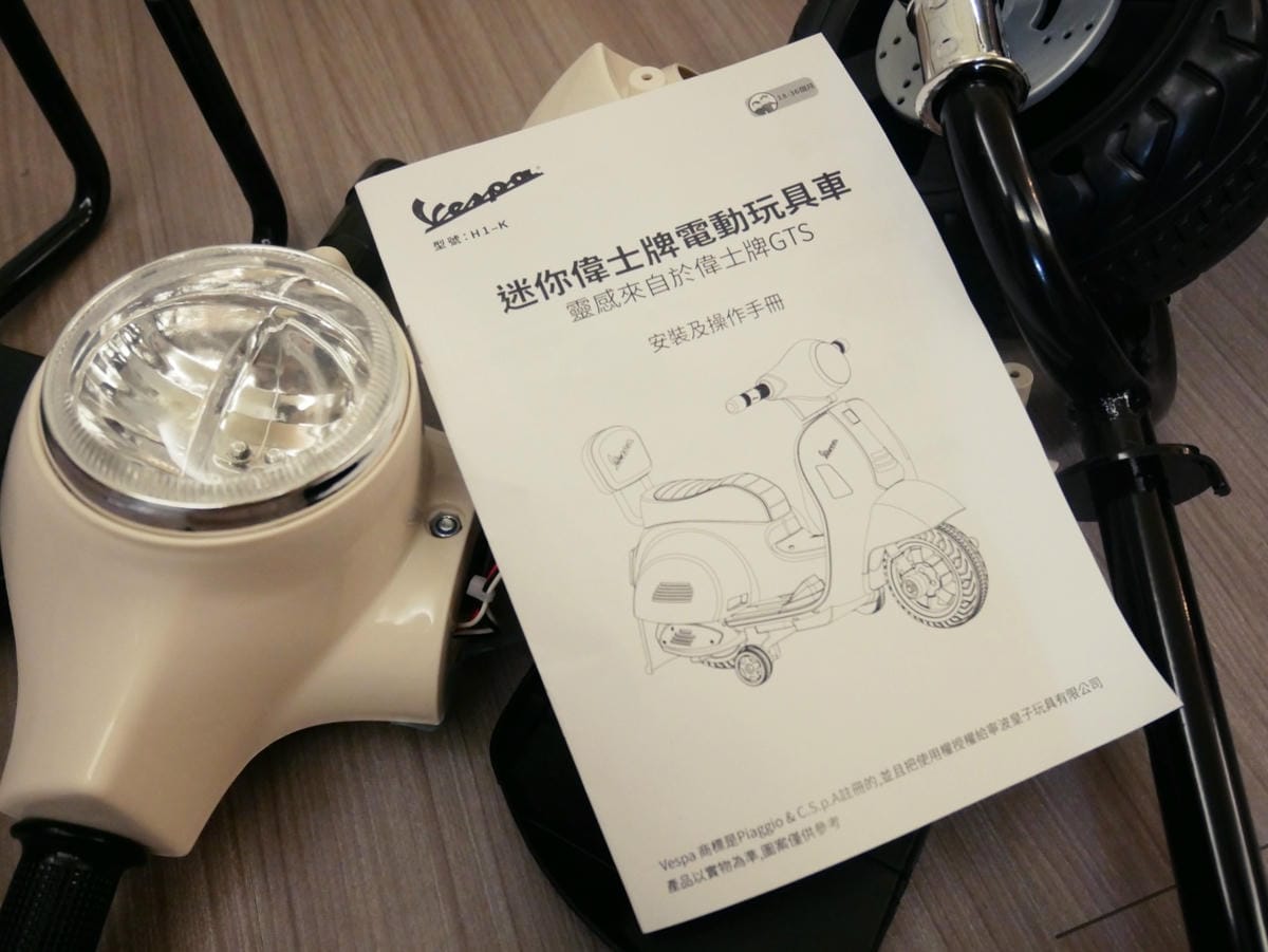 說明書 說明書