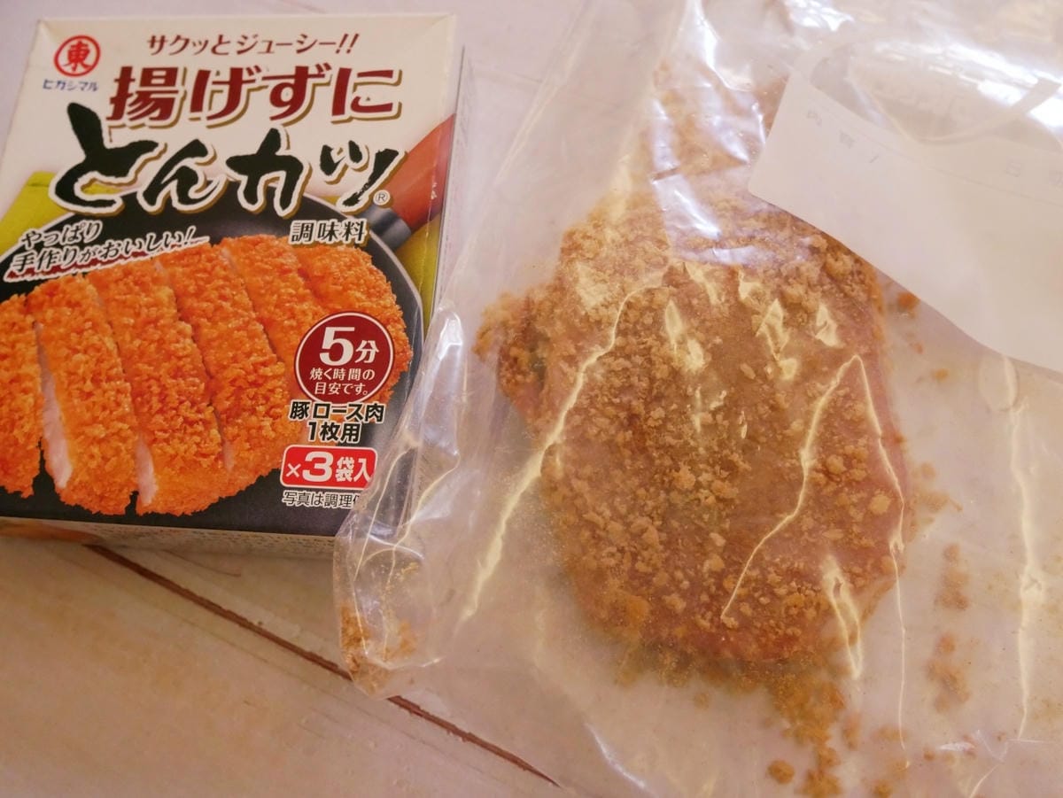 粉 粉