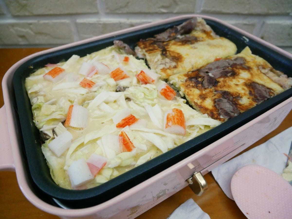 翻面 翻面