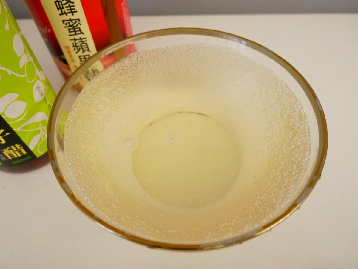 醋一 醋一