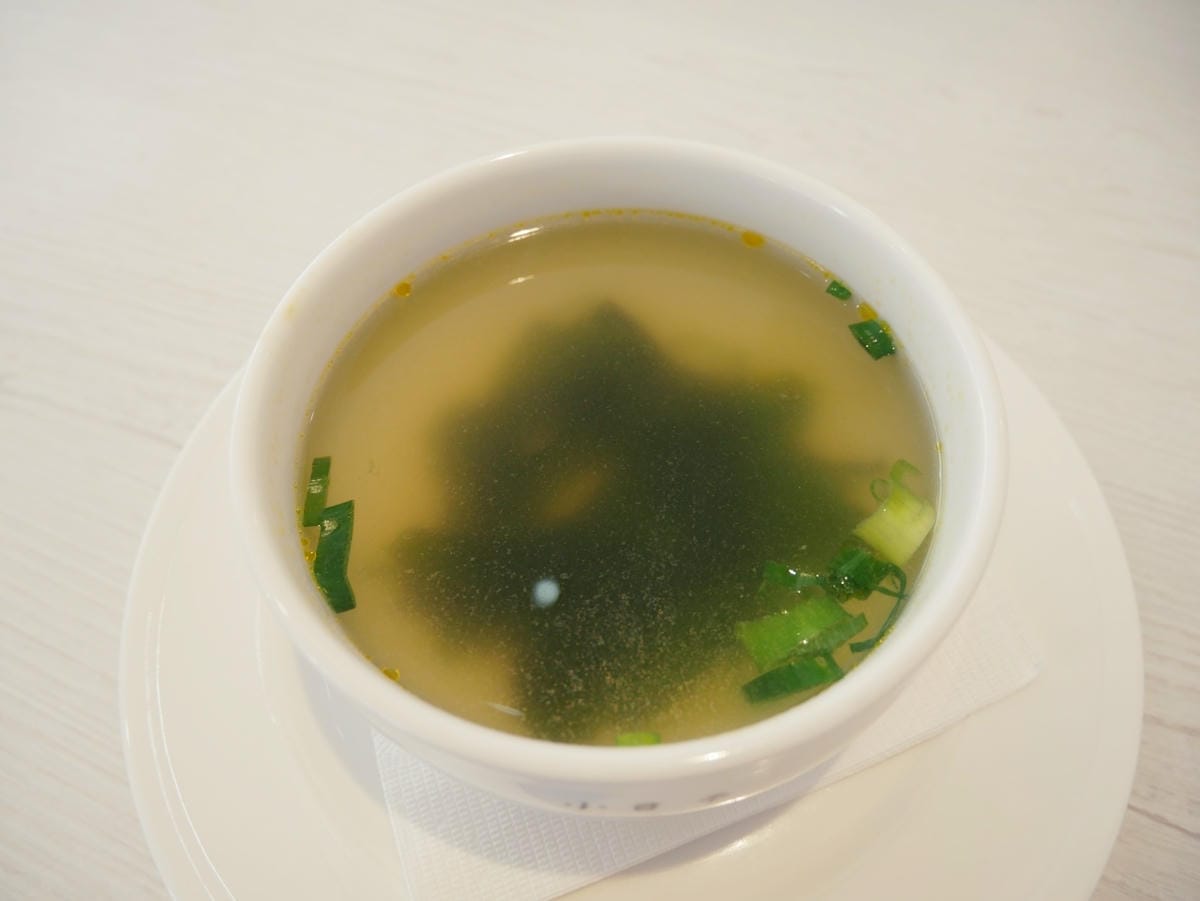 湯 湯