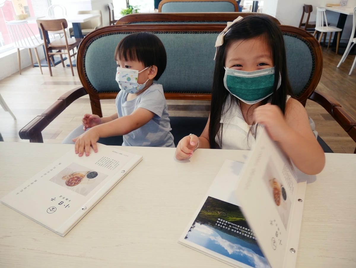 位子三 位子三